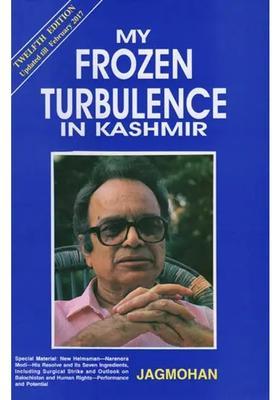 My Frozen Turbulence In Kashmir
