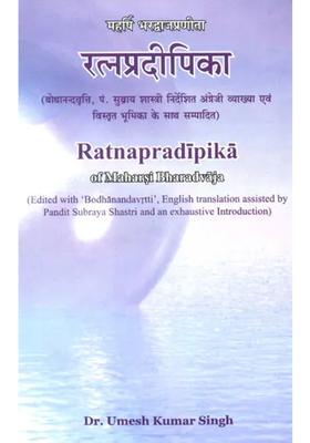 Ratna Pradipika of Maharsi Bharadvaja- An Ancient Sanskrit Text on Gemstones