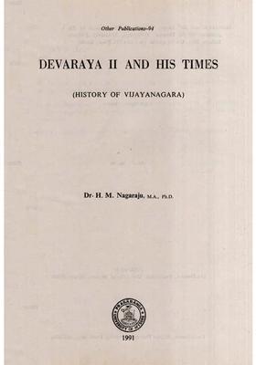 Devaraya II and his Times-History of Vijayanagara (An Old and Rare Book)
