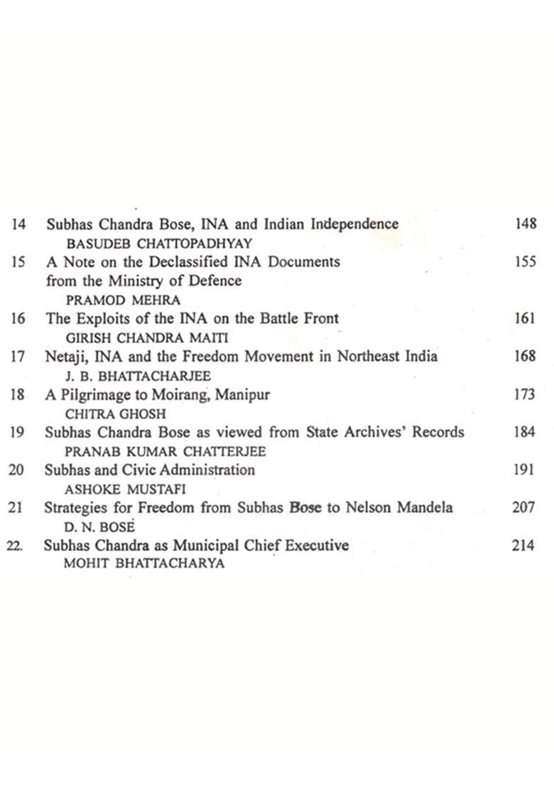 The Sun that Shines Supreme- Essays on Ideology and Revolutionary Activities of Netaji Subhas Chandra Bose - Indya