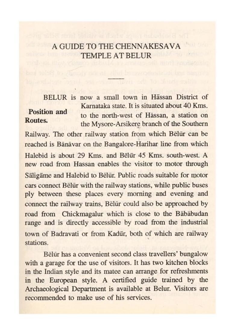 A Guide to Belur (Chennakesava Temple) (An Old and Rare Book) - Indya