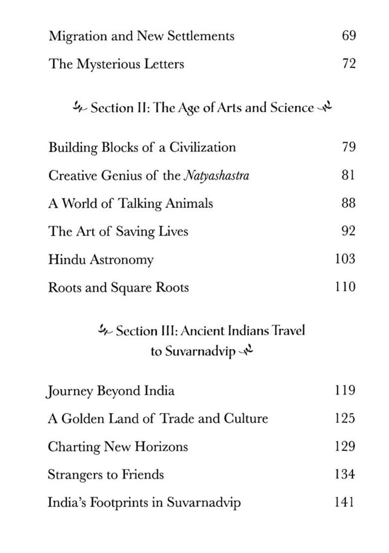 The Rise of Ancient Indians (Their Cities, Art, Trade, and Science) - Indya