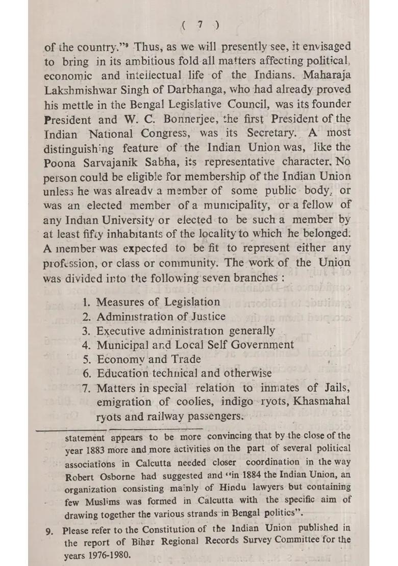 Aspects of the History of Modern Bihar (An Old And Rare Book) - Indya