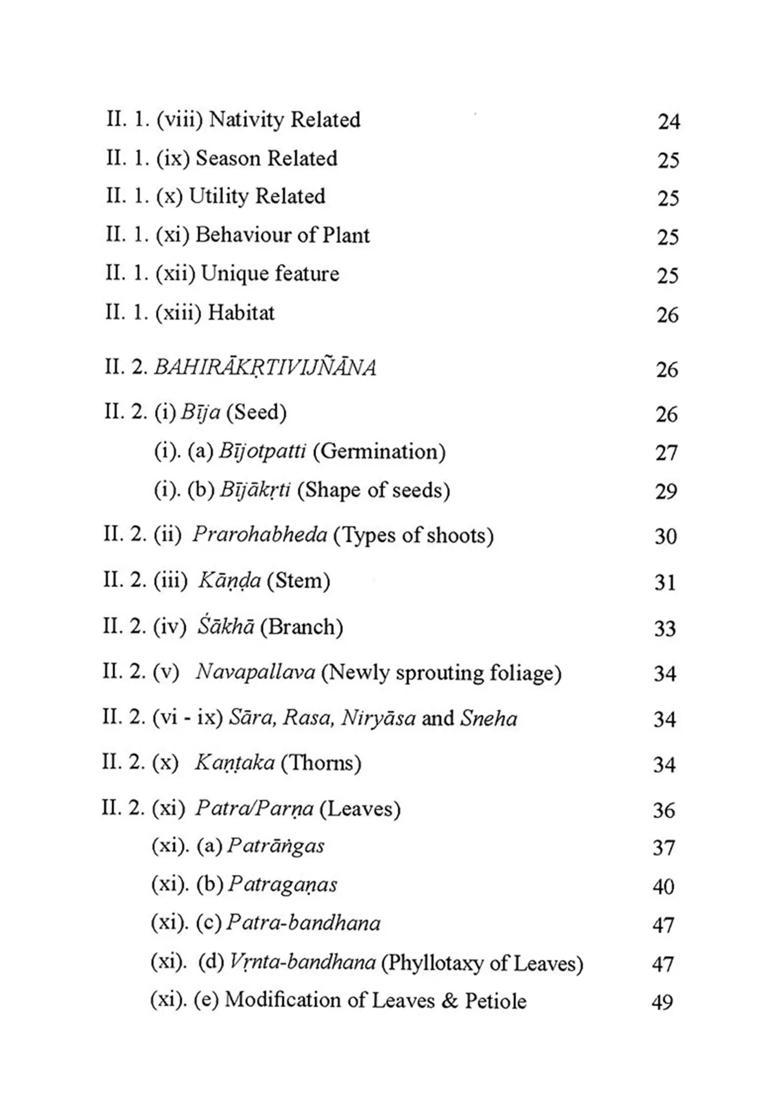 Primer of Ancient Indian Botany - Indya