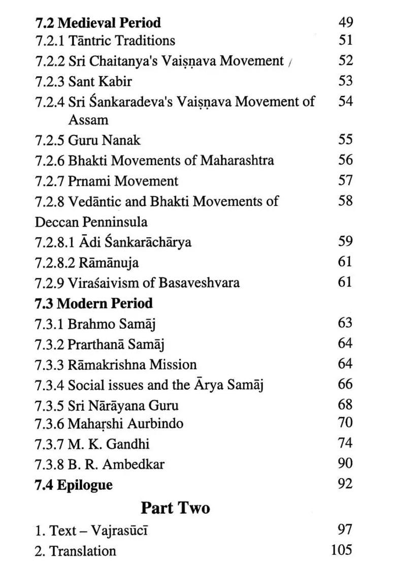 Vajrasuci of Asvaghosa and The Concept of Varna-Jati Through the Ages - Indya