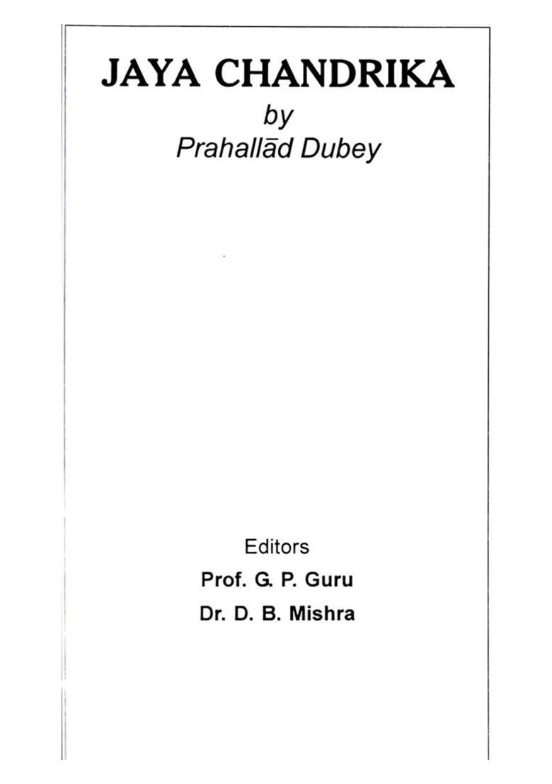 Jaya Chandrika - Indya