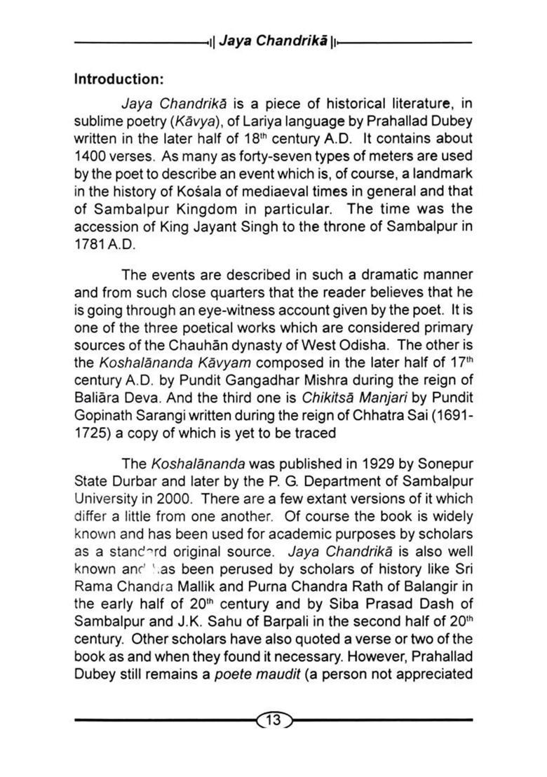 Jaya Chandrika - Indya