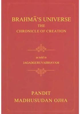 Brahma