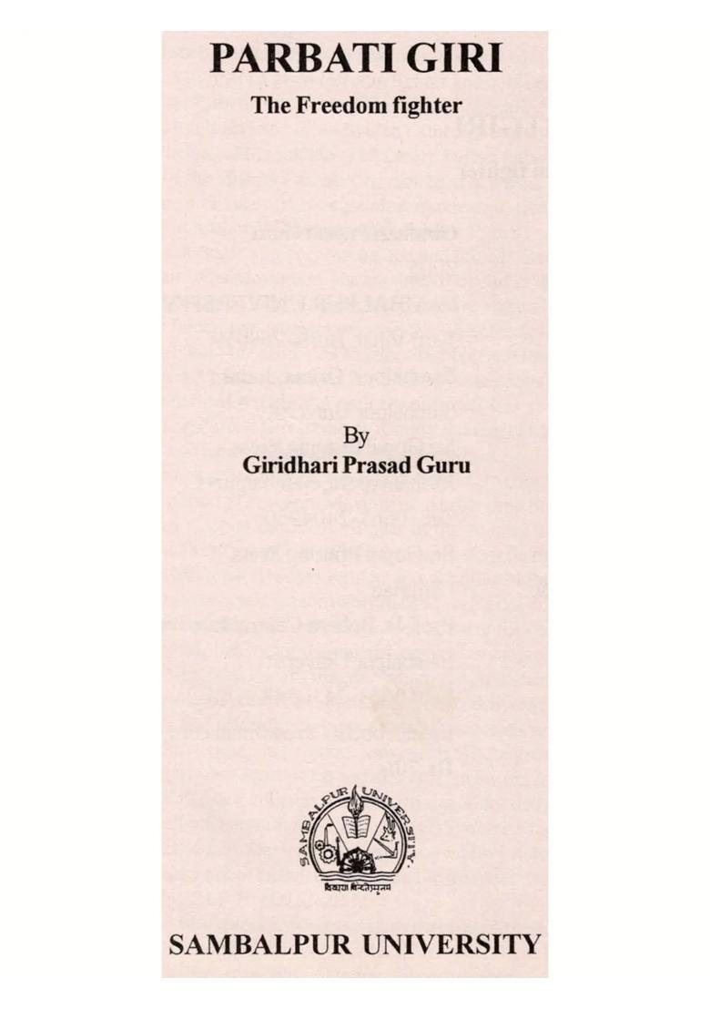 Parbati Giri: The Freedom Fighter- A Biography (An Old and Rare Book) - Indya