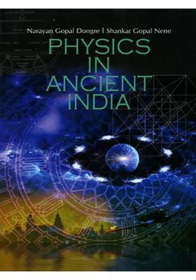 Physics in Ancient India (Ganita-Vaisesikam)