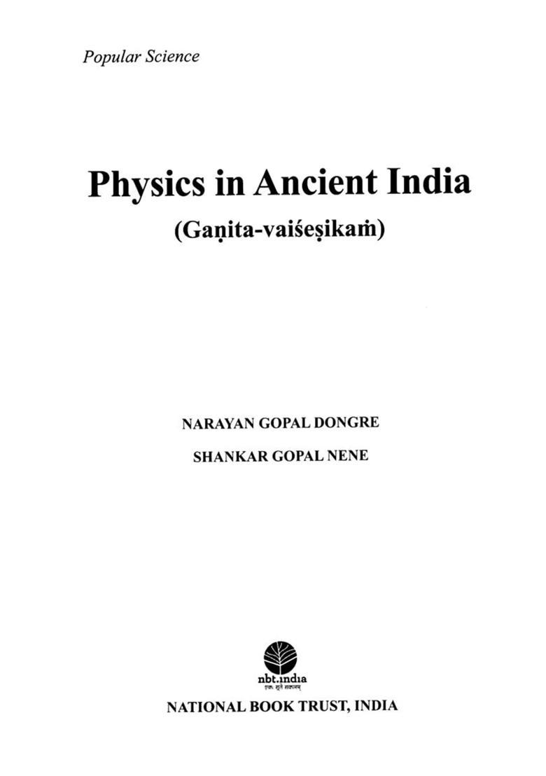 Physics in Ancient India (Ganita-Vaisesikam) - Indya