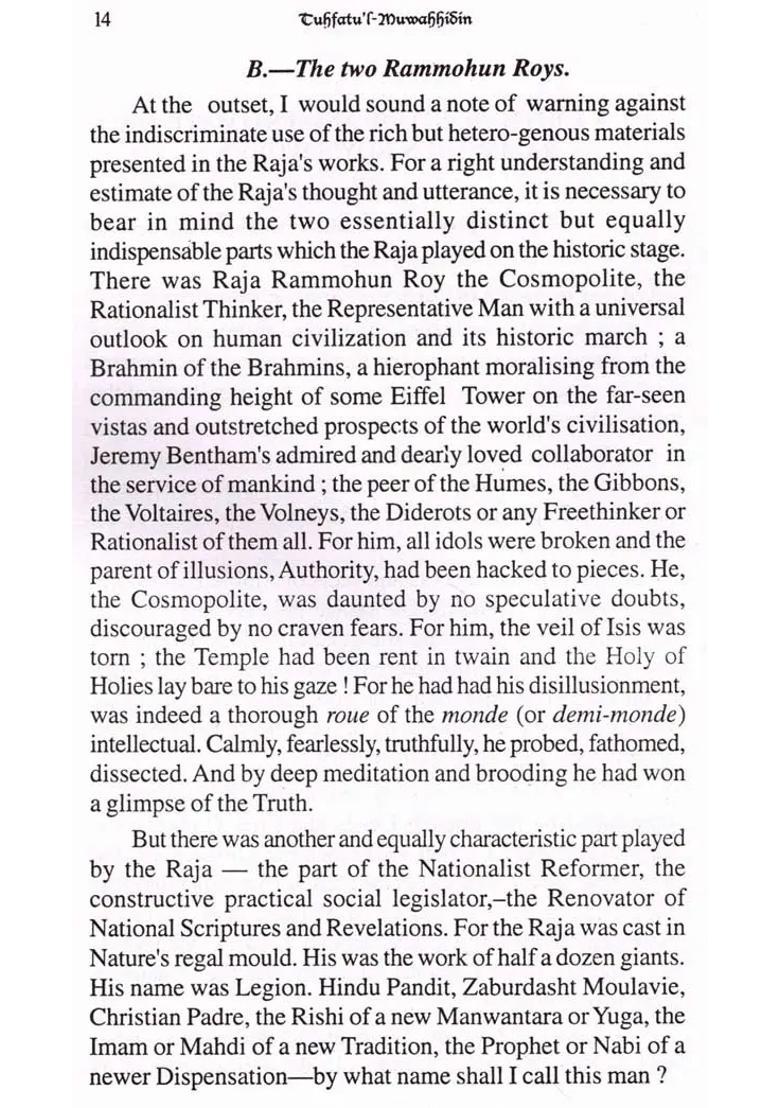 Tuhfat Ul Muwahhidin - Indya