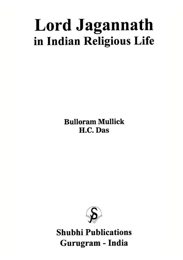 Lord Jagannath in Indian Religious Life - Indya