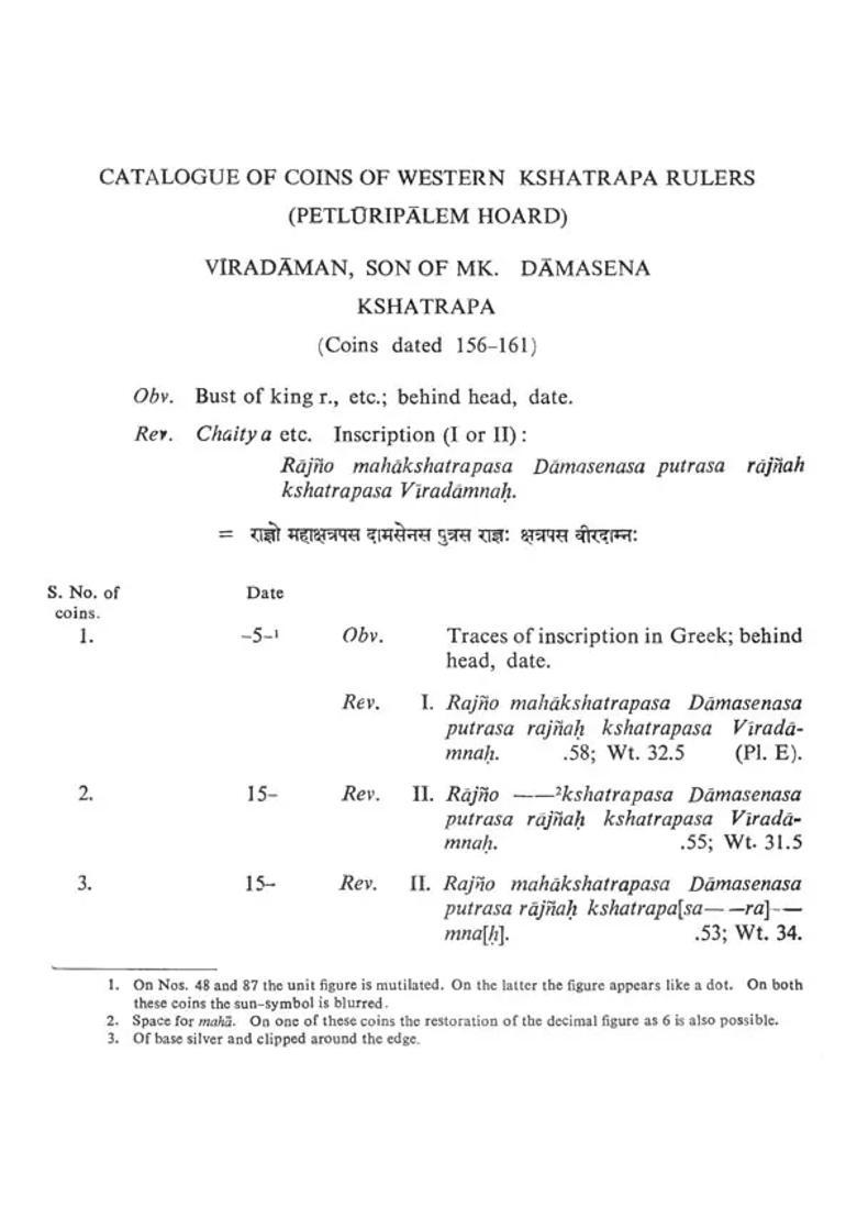 Western Kshatrapa Coins in the Telangana State Museum, Hyderabad - Indya