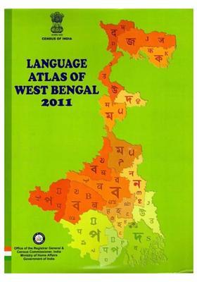 Language Atlas of West Bengal 2011 (Census of India)