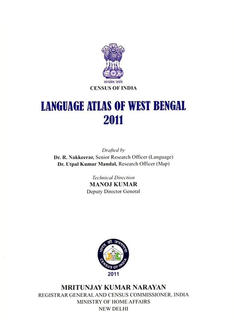 Language Atlas of West Bengal 2011 (Census of India) - Indya