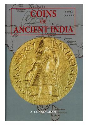 Coins of Ancient India