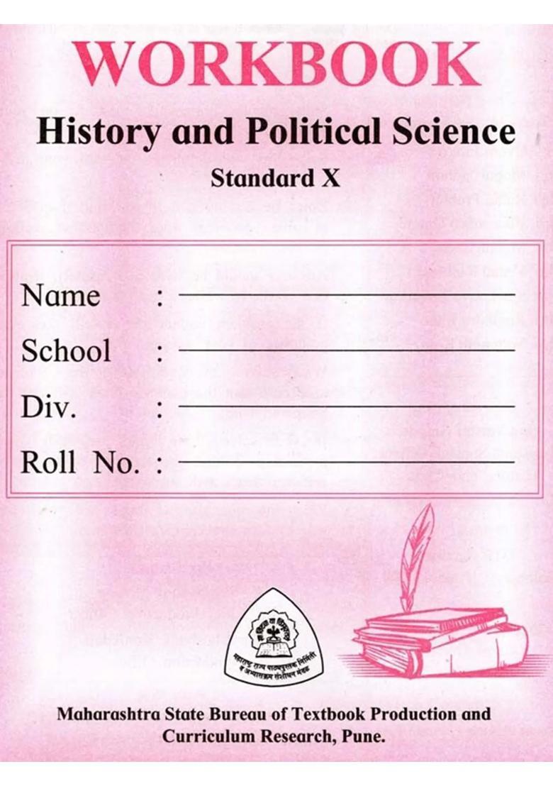 History and Political Science (Standard Ten) - Indya