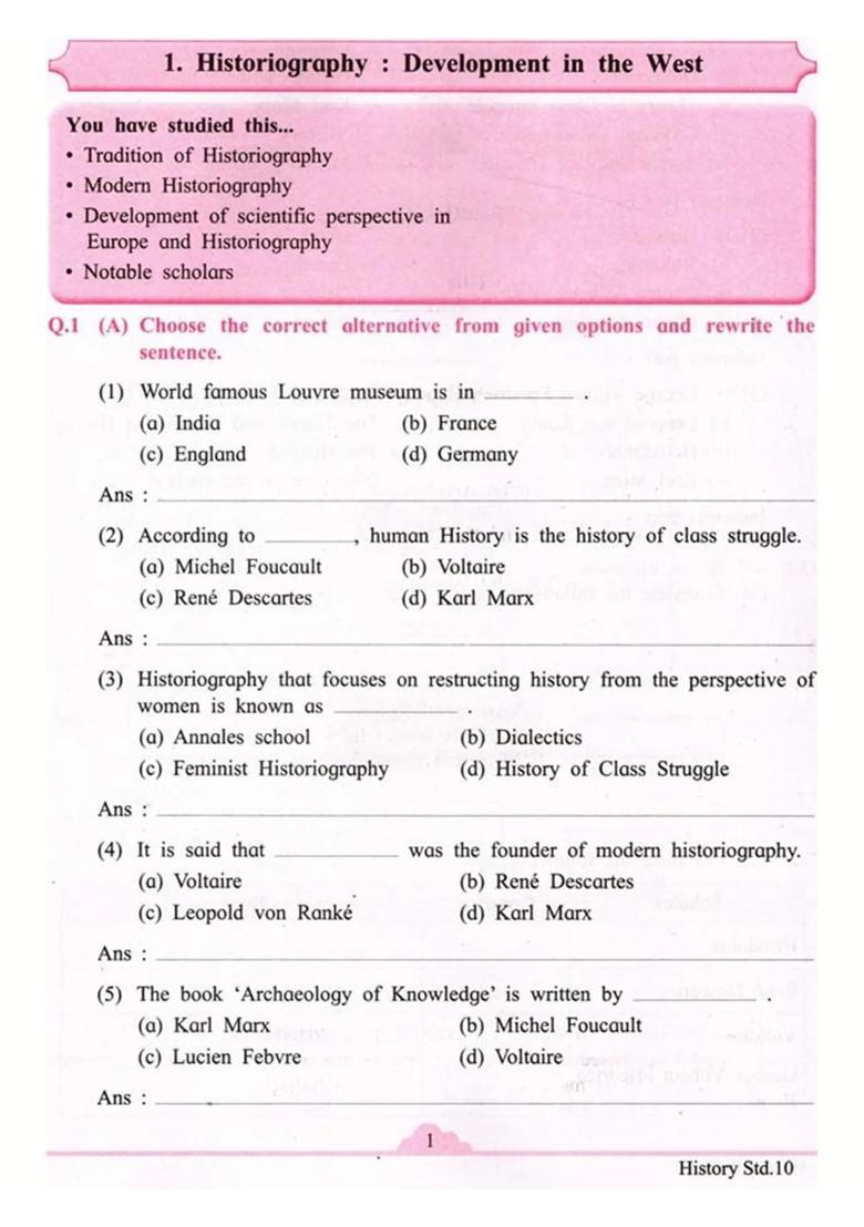 History and Political Science (Standard Ten) - Indya