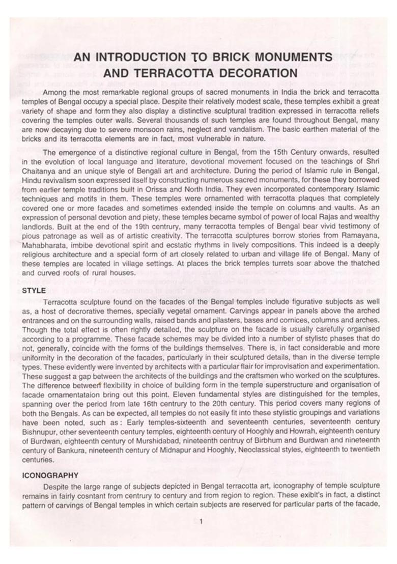 Pratna Samiksha: A Journal of Archaeology (Detailed Classification of Terracotta Decoration ) Volume-9-12, 2000-2003 (An Old and Rare Book) - Indya