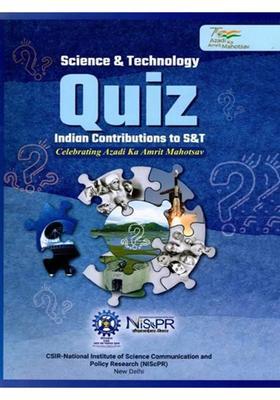 Science & Technology Quiz: Indian Contributions to S & T