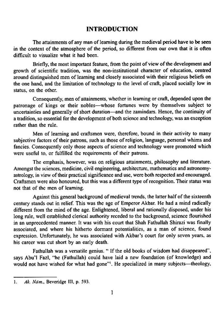 Fathullah Shirazi: A Sixteenth Century Indian Scientist - Indya