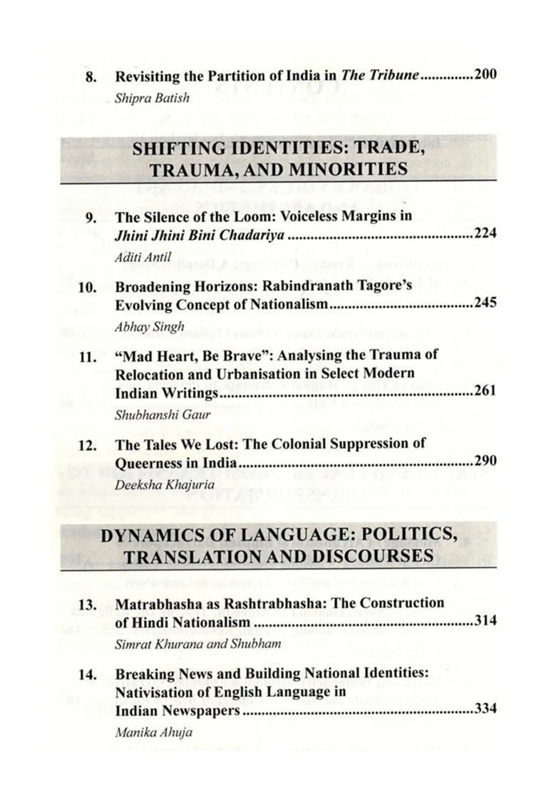 Exploring Cultural Landscape of India- Text and Context - Indya