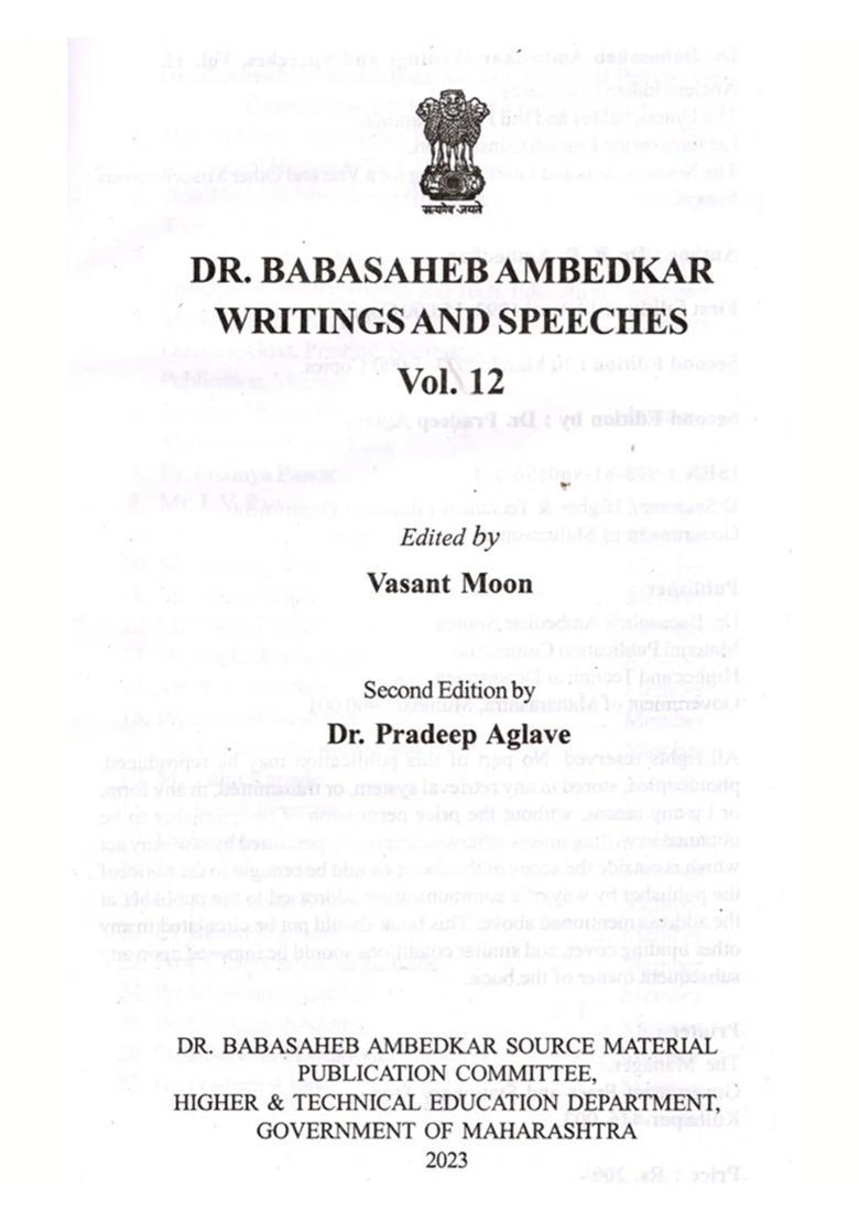 Dr. Babasaheb Ambedkar Writings and Speeches (Vol. 12) - Indya