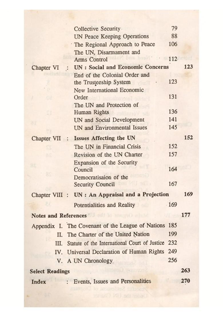 UNO- A Study in Essentials (An Old and Rare Book) - Indya