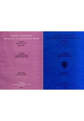 Mughal Documents Catalogue of Aurangzeb