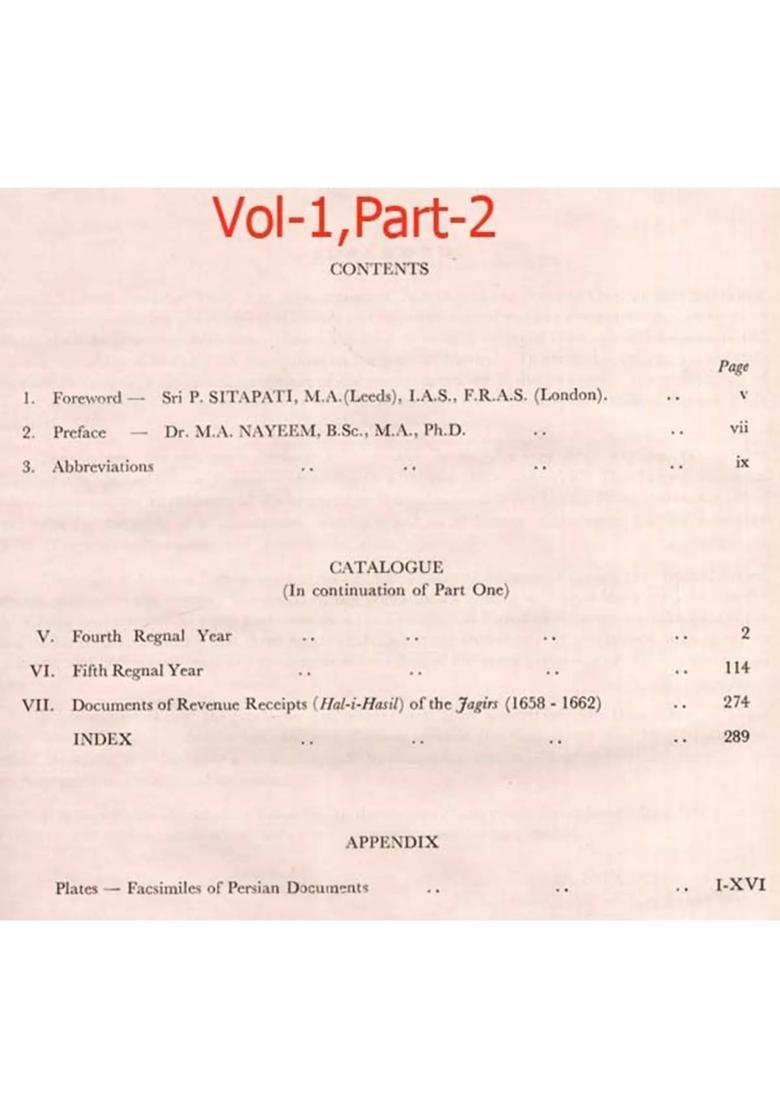 Mughal Documents Catalogue of Aurangzeb