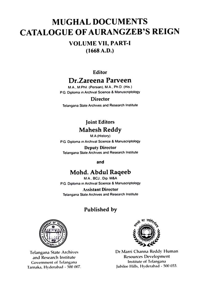 Mughal Documents Catalogue of Aurangzeb