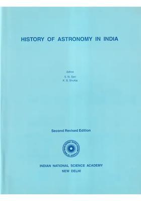 History of Astronomy In India