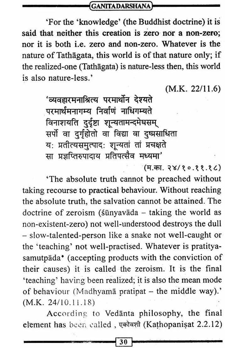 Ganita Darshana - The Philosophy of Mathematics - Indya