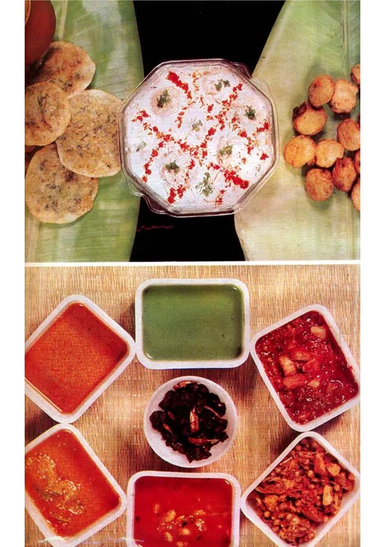 Rasachandrika: Saraswat Cookery Book (With Notes and Home Remedies Useful Hints and Hindu Festivals) - Indya