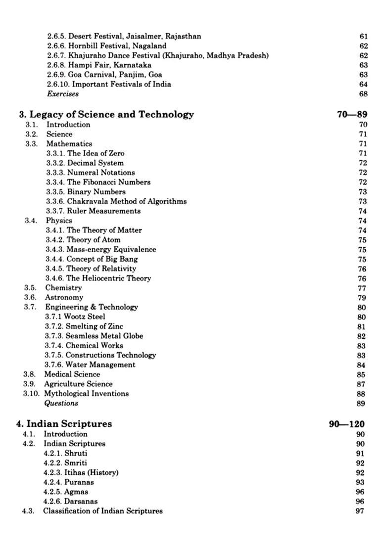Essence of Indian Traditions - Indya