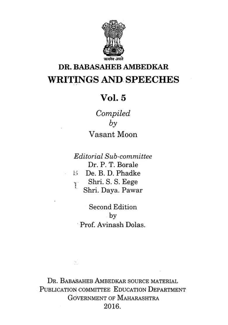 Dr. Babasaheb Ambedkar Writings and Speeches: Dr. B.R. Ambedkar and His Egalitarian Revolution (Vol. 17 Part- I) - Indya