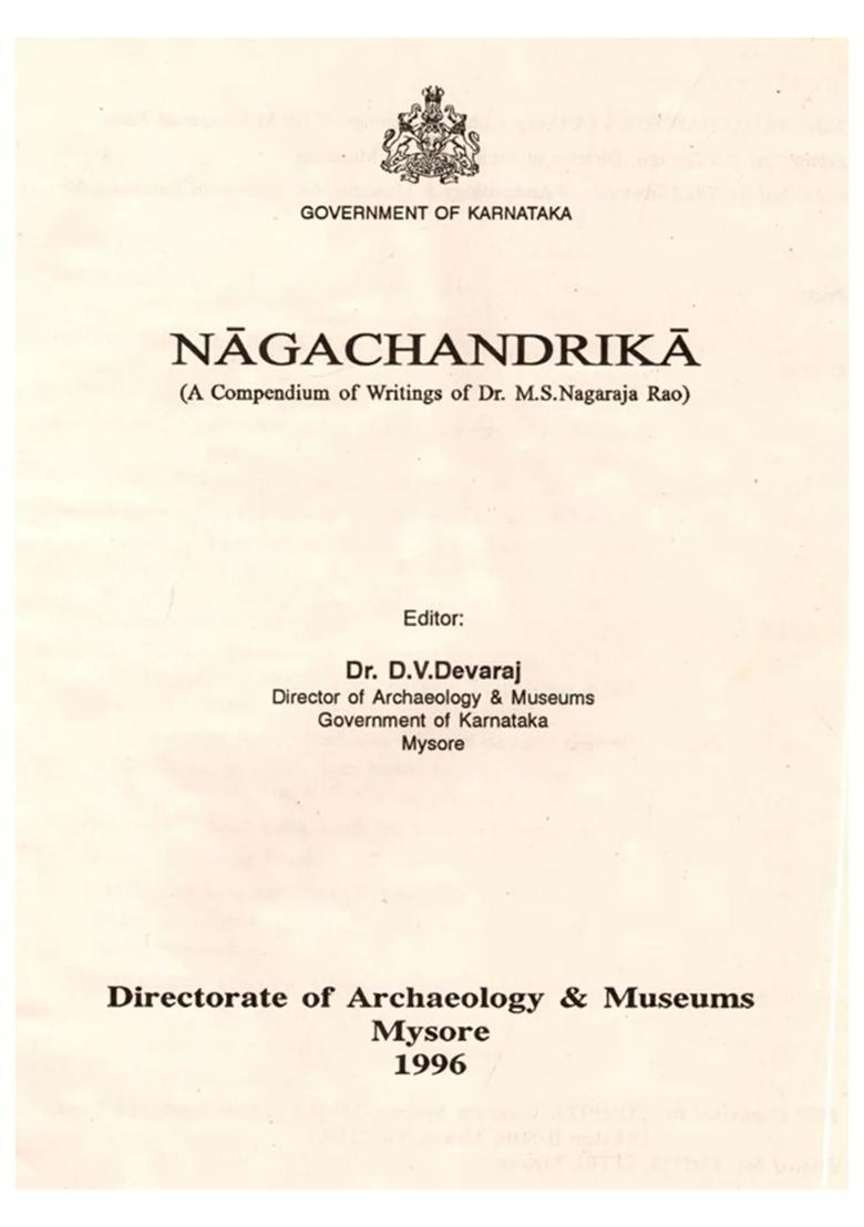 Nagachandrika (A Compendium of Writings of Dr. M.S.Nagaraja Rao) An Old and Rare Book - Indya