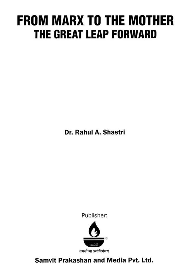 From Marx to the Mother- The Great Leap Forward - Indya