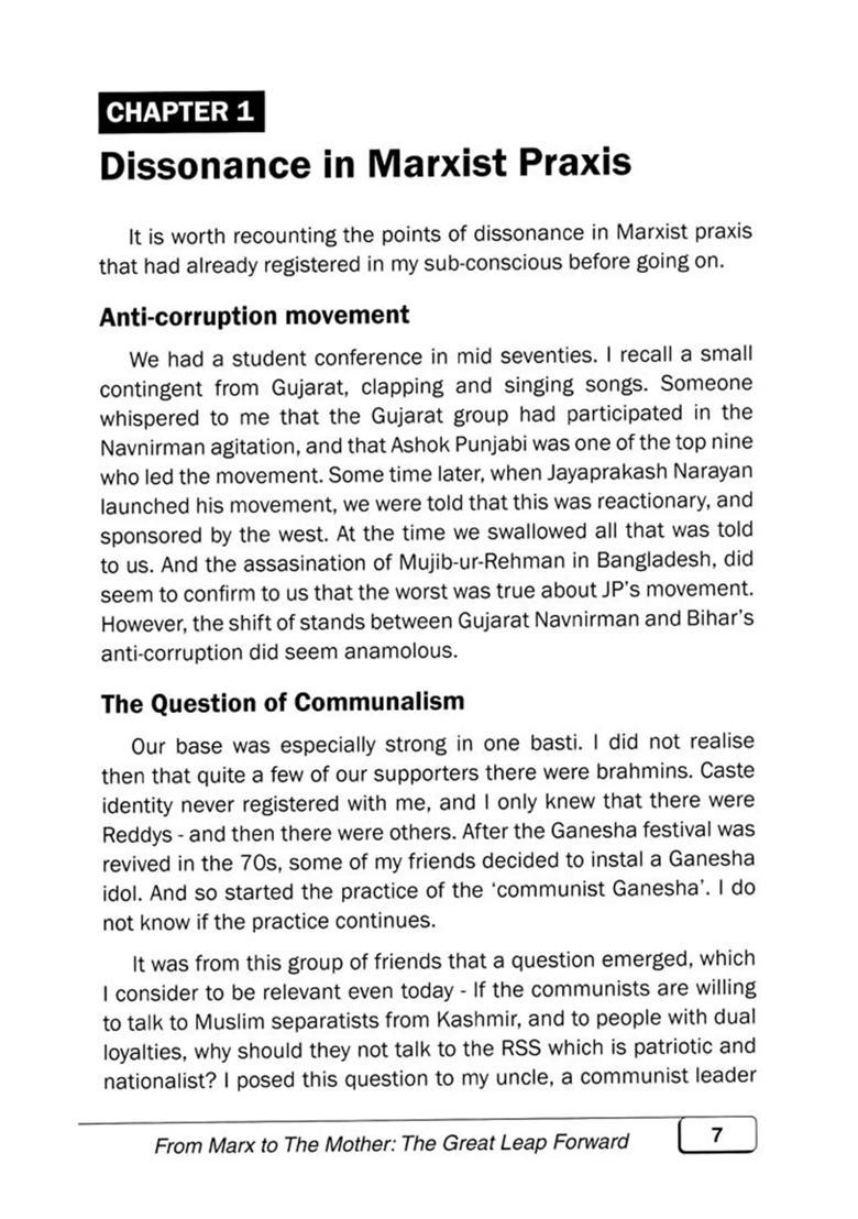 From Marx to the Mother- The Great Leap Forward - Indya