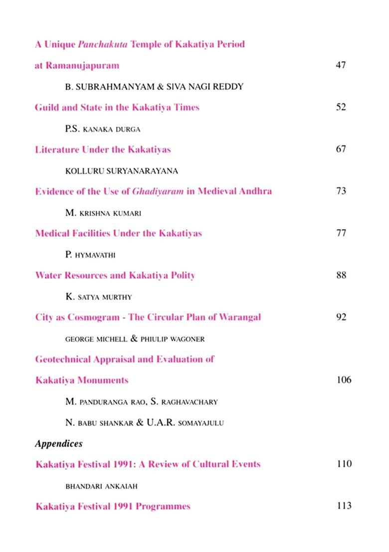 Cultural Heritage of the Kakatiyas: A Medieval Kingdom of South India - Indya