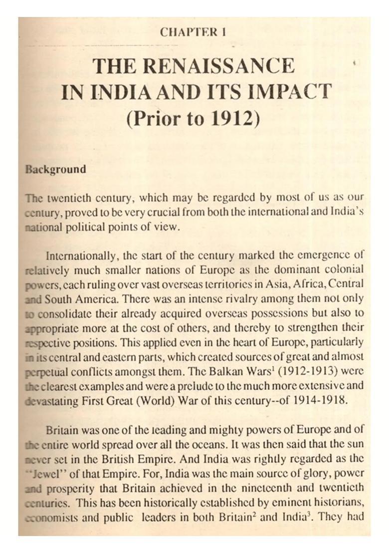 Down Memory Lane- Reminiscences of a Bengali Revolutionary - Indya