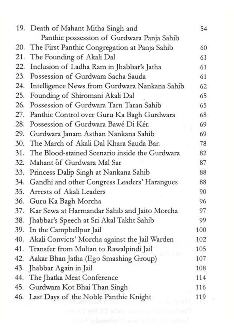 Illustrious Hero of the Akali Movement Jathedar Bhai Kartar Singh Jhabbar- The Life and Times - Indya