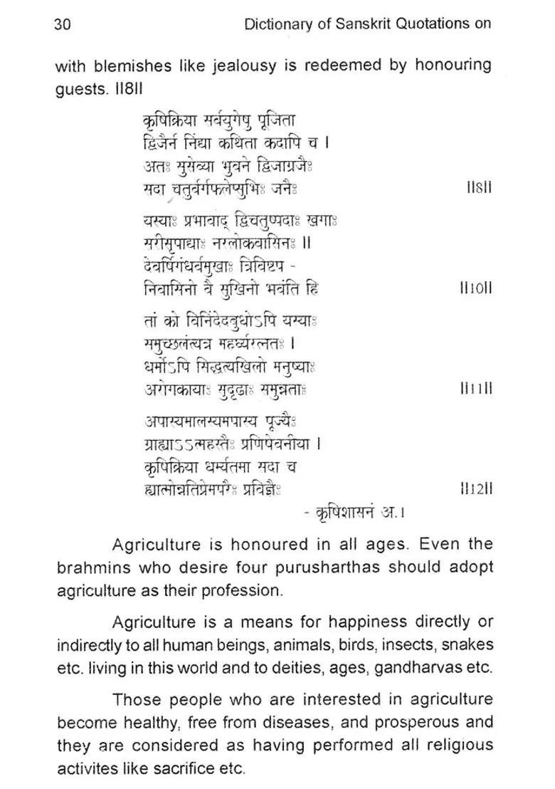 Dictionary of Sanskrit Quotations on Agricultural Science in Ancient India - Indya