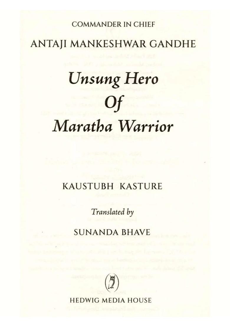 Commander in Chief Antaji Mankeshwar Gandhe (Unsung Hero of Maratha Warrior) - Indya