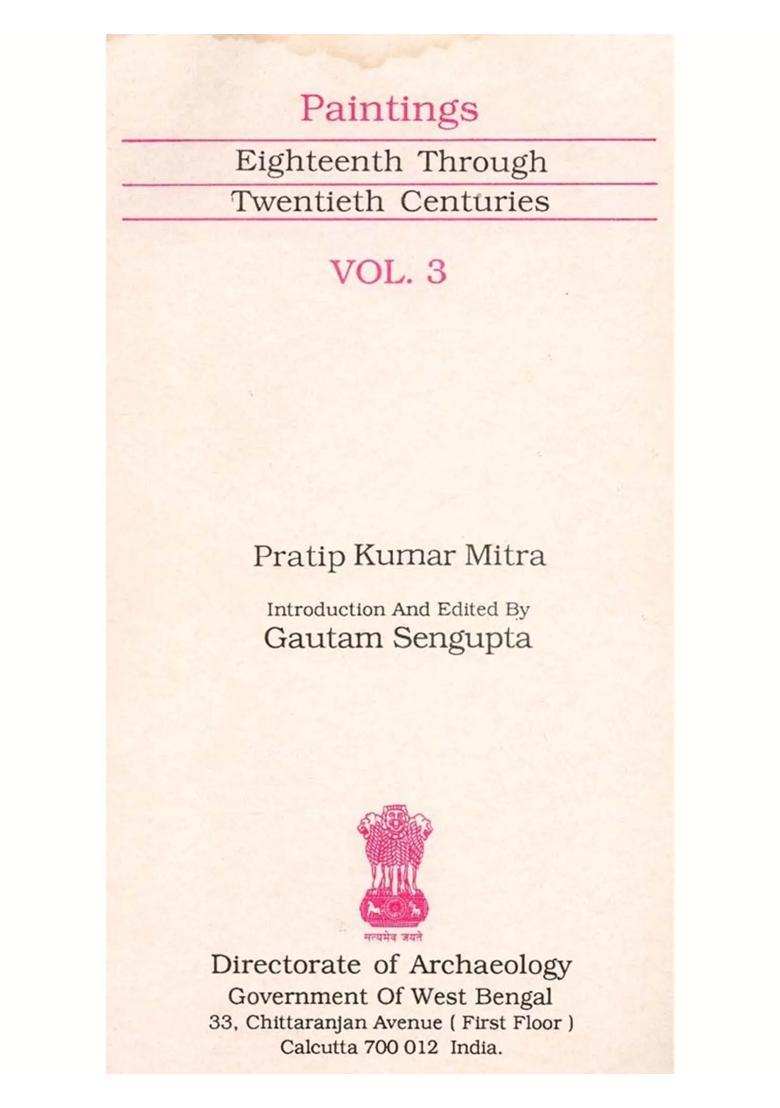Treasures of the State Archaeological Museum West Bengal (Vol-3) - An Old and Rare Book - Indya