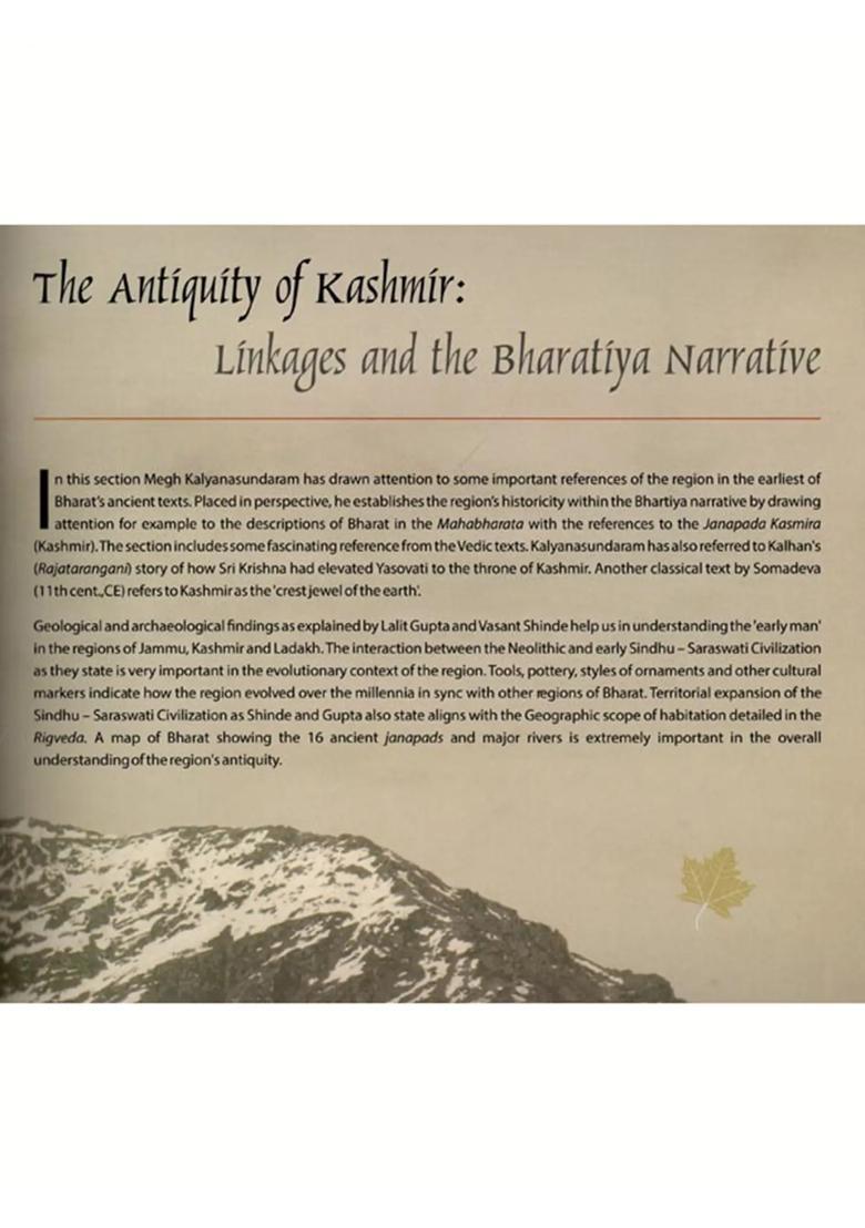 Jammu Kashmir & Ladakh: Through the Ages (A Visual Narrative of Continuities & Linkages) - Indya