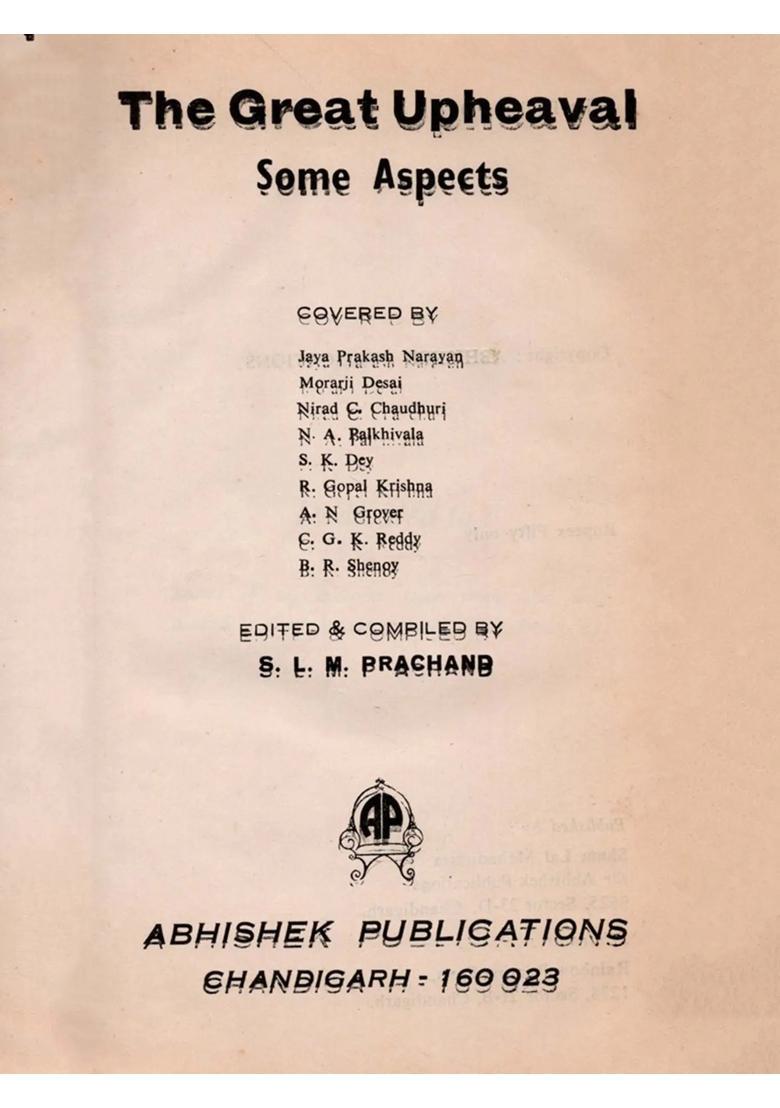 The Great Upheaval- Some Aspects (An Old and Rare Book) - Indya