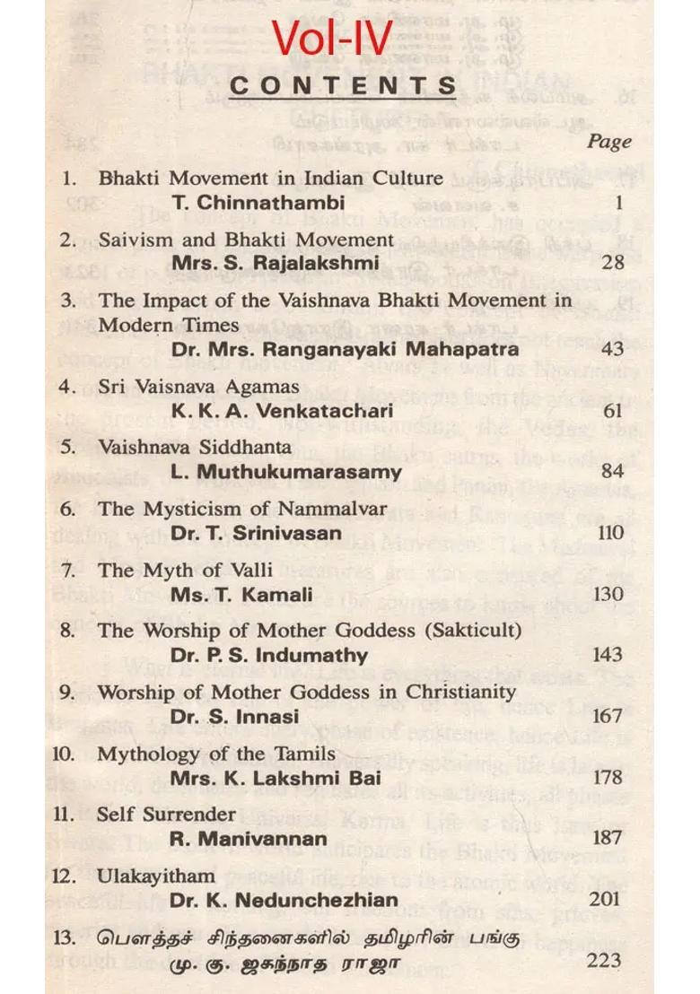 The Contributions of The Tamil To Indian Culture- Religion and Philosophy Vol-IV (An Old and Rare Book) - Indya