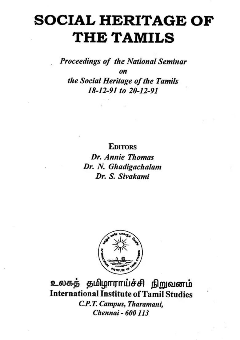 Social Heritage of The Tamils - Indya
